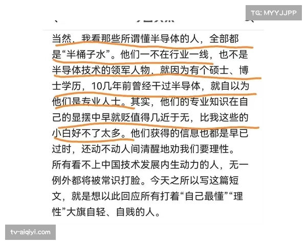 评论观点：保级混战中，科隆展现的韧性是否足以让他们成功上岸？